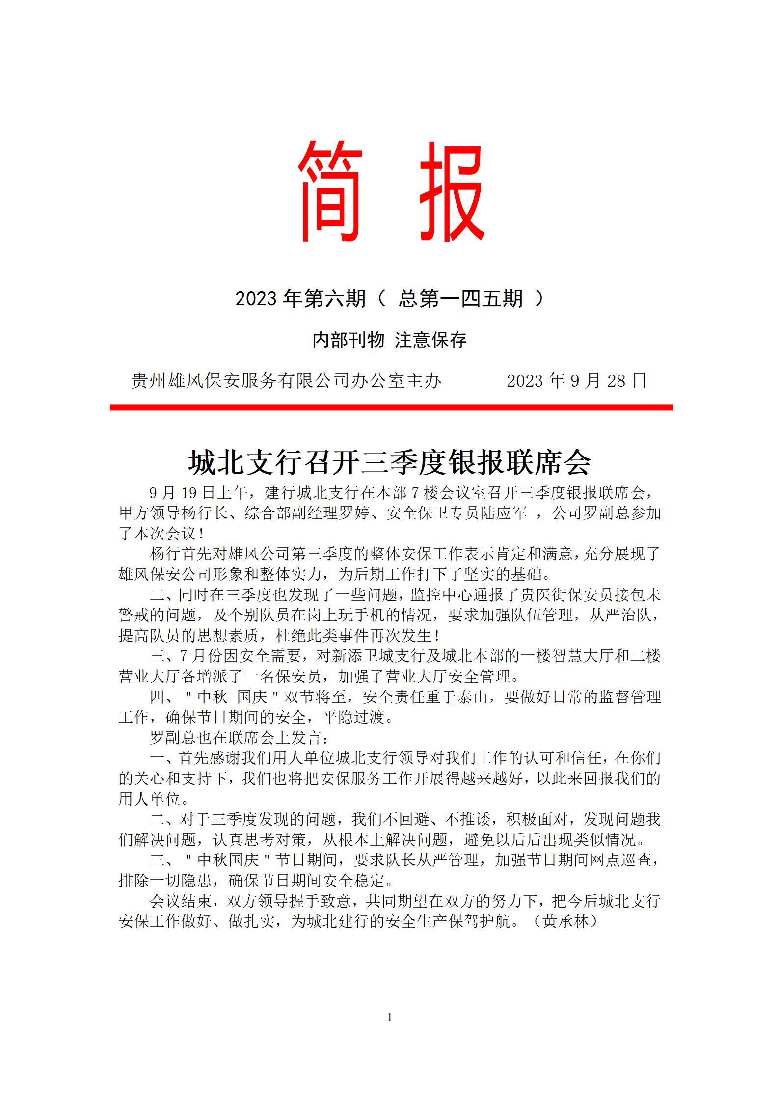 ����(b��o)