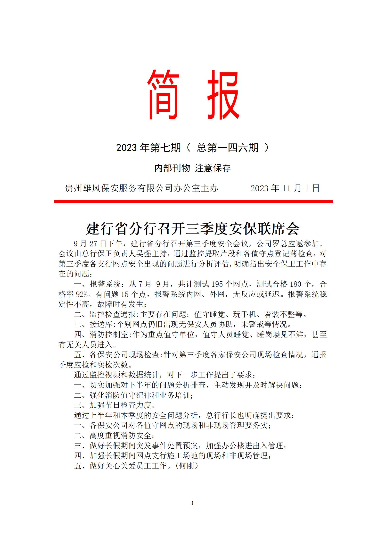 ����(b��o)