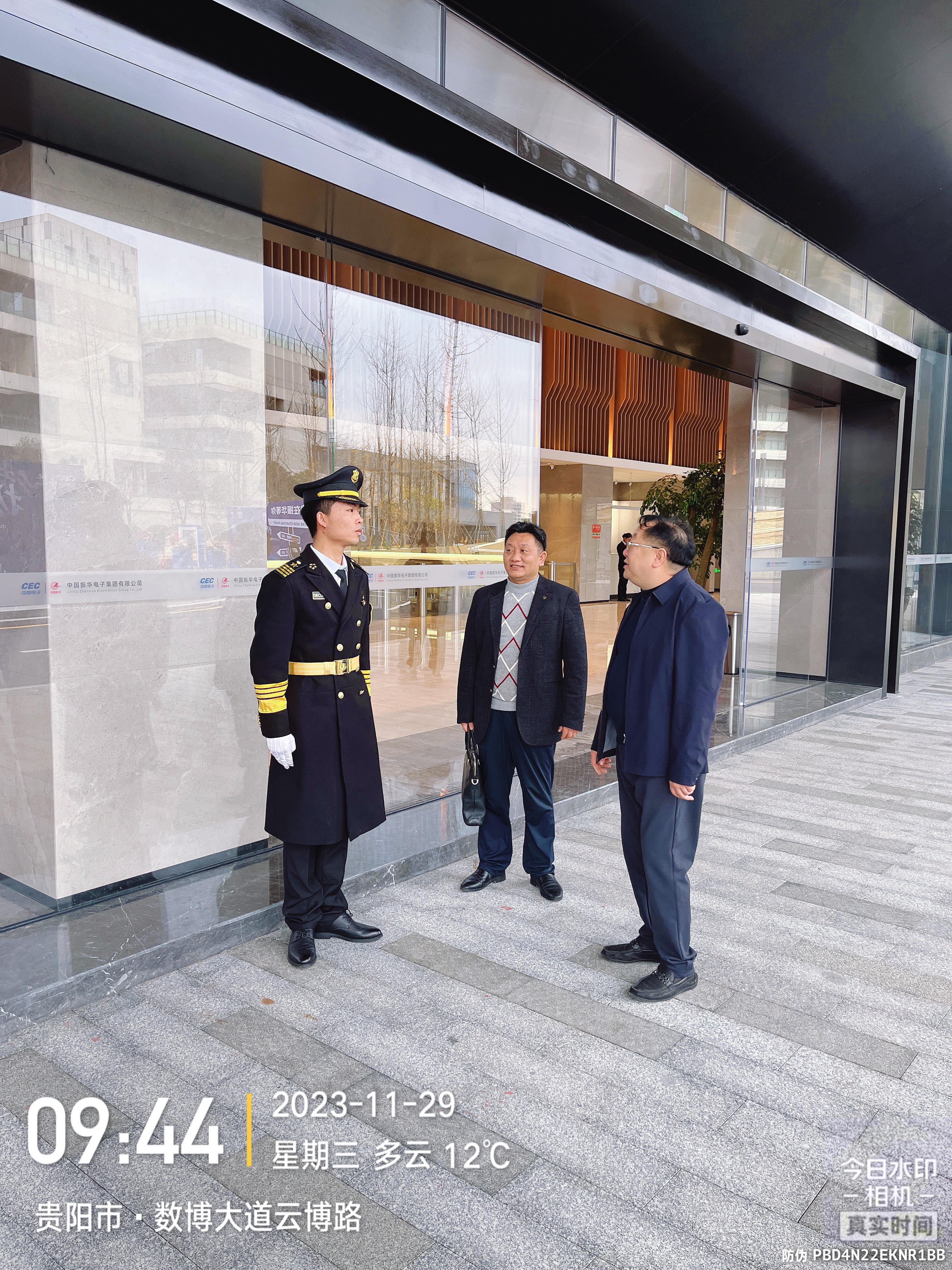 ��˾�I���W�Rҕ�찲������