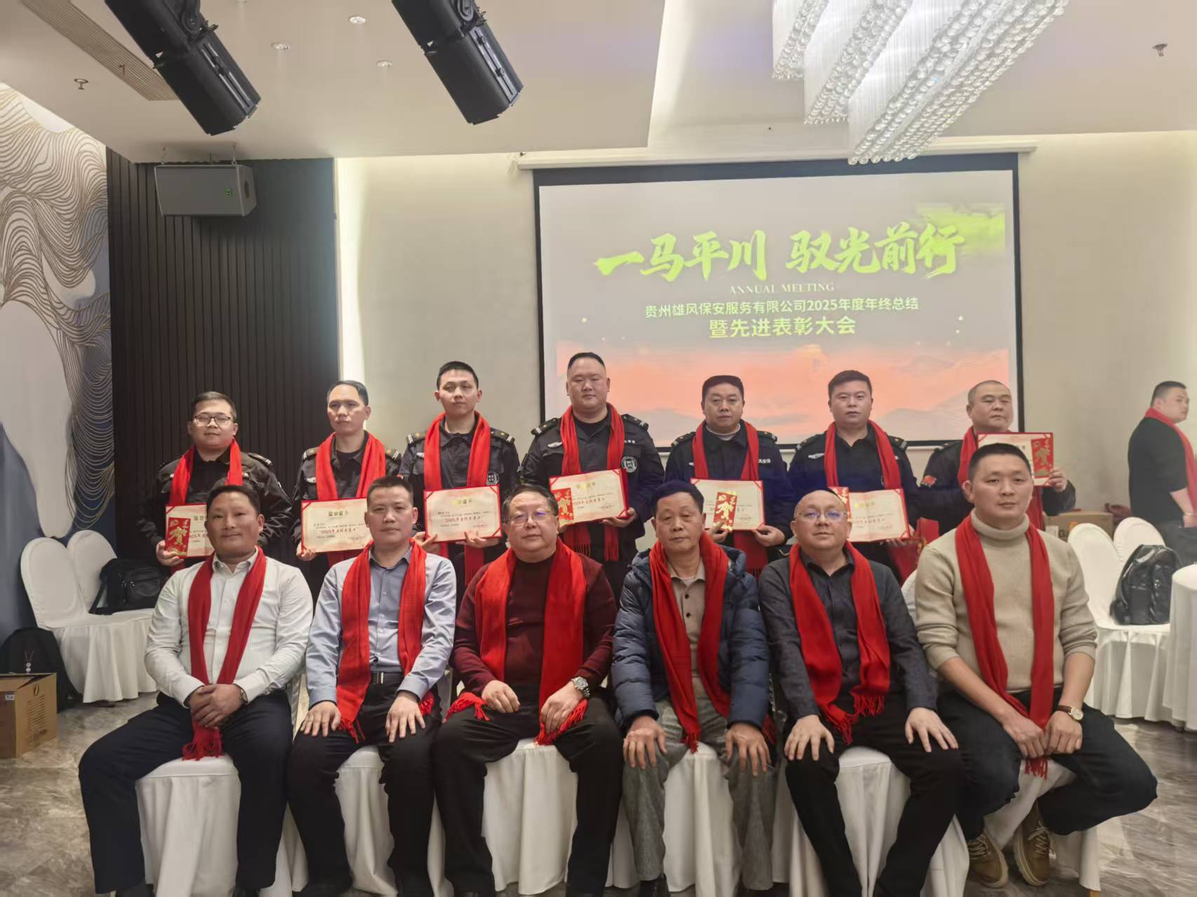 2025��ȱ��Õ�